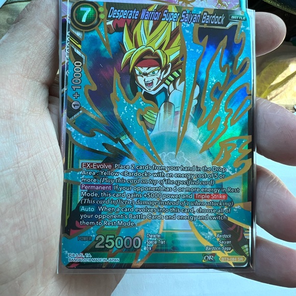 Dragon Ball Super Singles - Picture 3 of 16